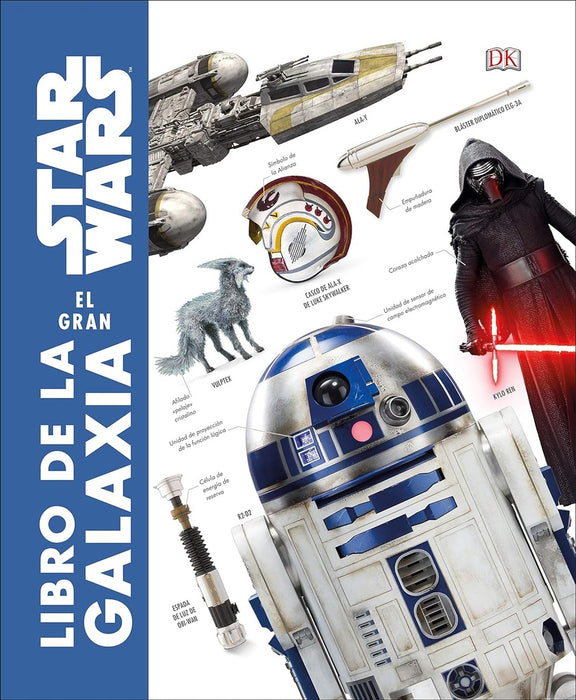 STAR WARS. EL GRAN LIBRO DE LA GALAXIA..