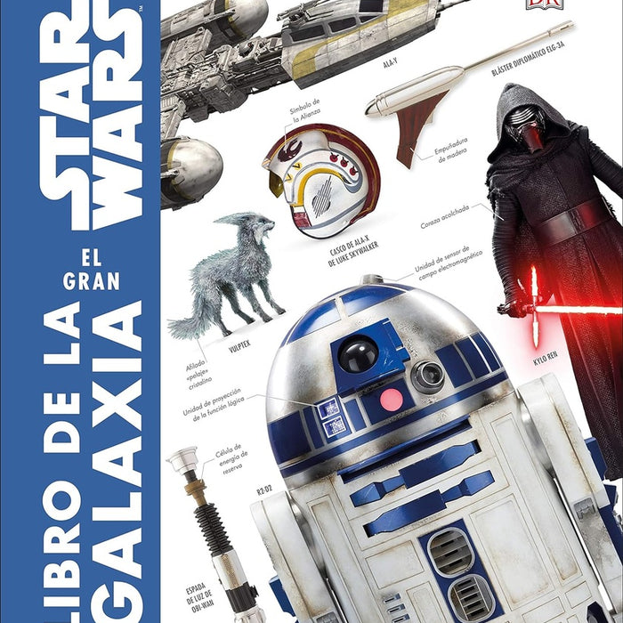 STAR WARS. EL GRAN LIBRO DE LA GALAXIA..