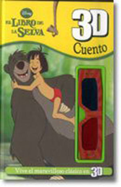 El libro de la Selva. Cuento 3D