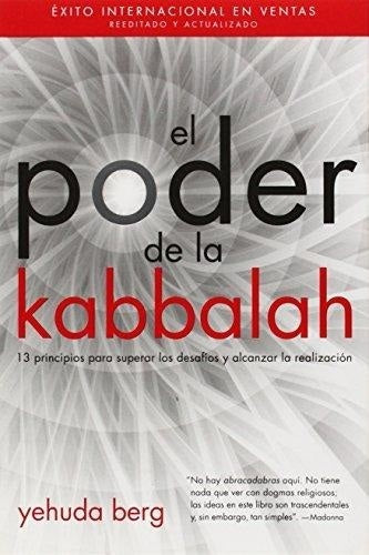 EL PODER DE LA KABBALAH. | YEHUDA BERG