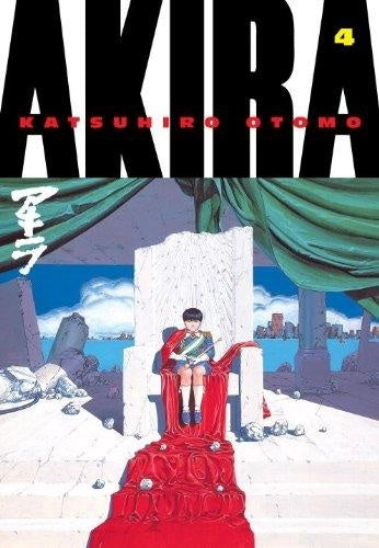 AKIRA 4 | Katsuhiro Otomo