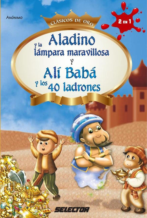 Aladino y la lámpara maravillosa | Anónimo, Anônimo