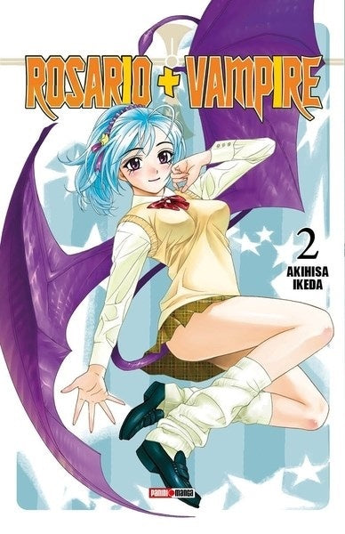 Rosario vampire 02 | Akihisa Ikeda