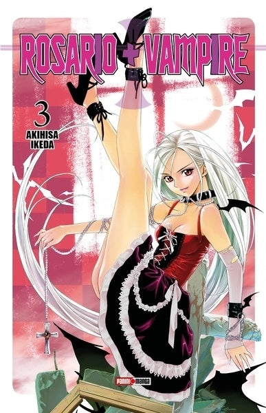 ROSARIO VAMPIRE 03 | Akihisa Ikeda