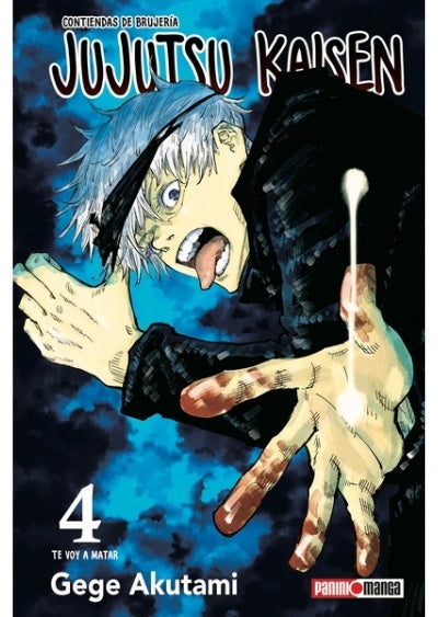 JUJUTSU KAISEN 4.. | Gege Akutami