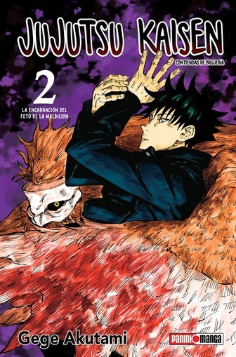 JUJUTSU KAISEN 2.. | Gege Akutami