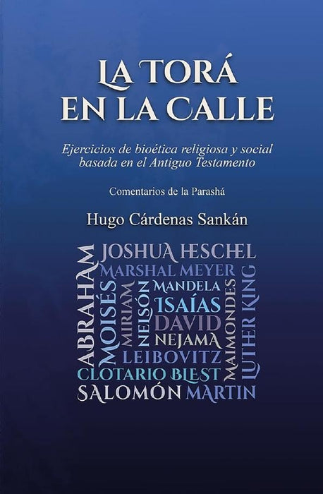 La Torá en la calle | Hugo  Cárdenas Sankán