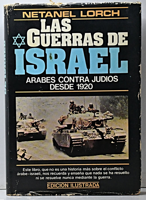 LAS GUERRAS DE ISRAEL.. | NETANEL LORCH