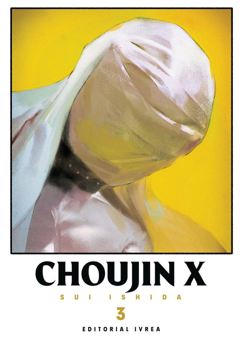 CHOUJIN X 03.. |  SUI ISHIDA