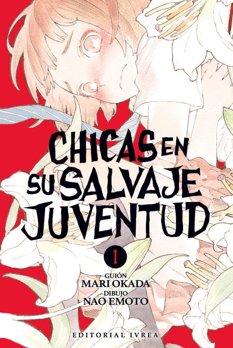 CHICAS EN SU SALVAJE JUVENTUD 01.. | MARI OKADA