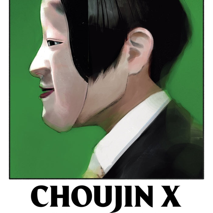 CHOUJIN X 04.. |  SUI ISHIDA