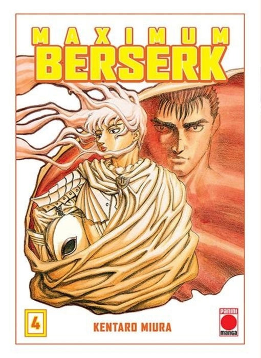 BERSERK MAXIMUM 4.. | KENTARO  MIURA