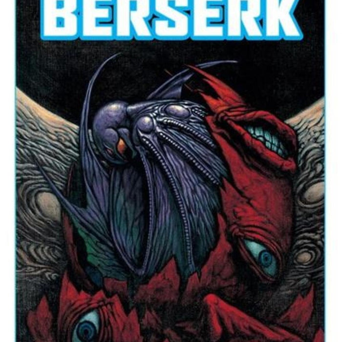 BERSERK MAXIMUM 6.. | KENTARO  MIURA