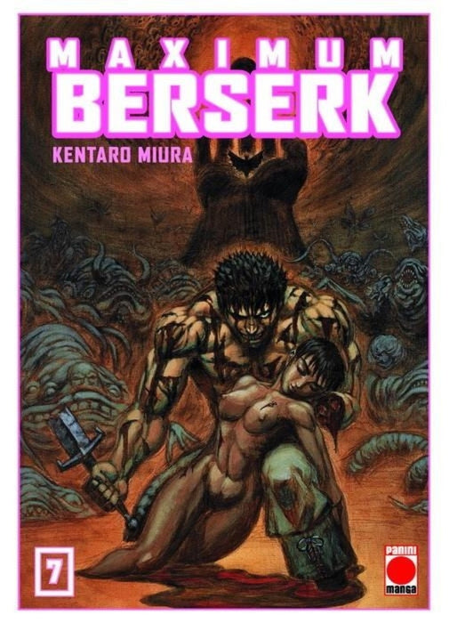 BERSERK MAXIMUM 7.. | KENTARO  MIURA