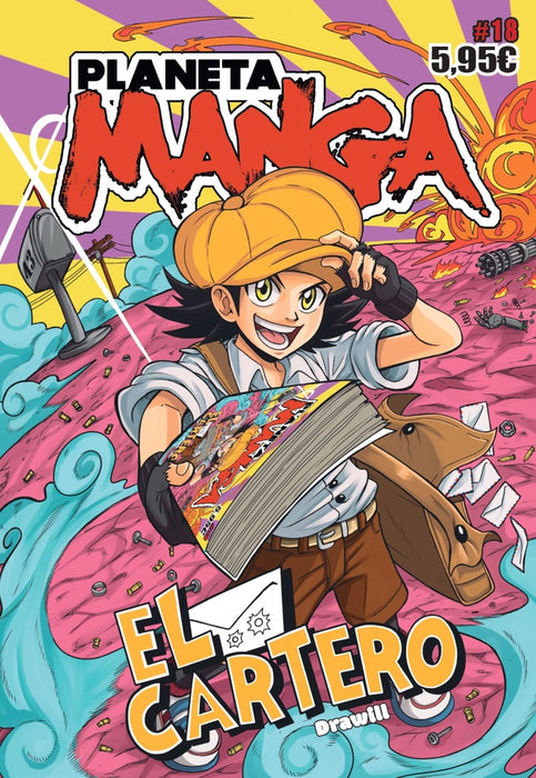 PLANETA MANGA Nº 17*