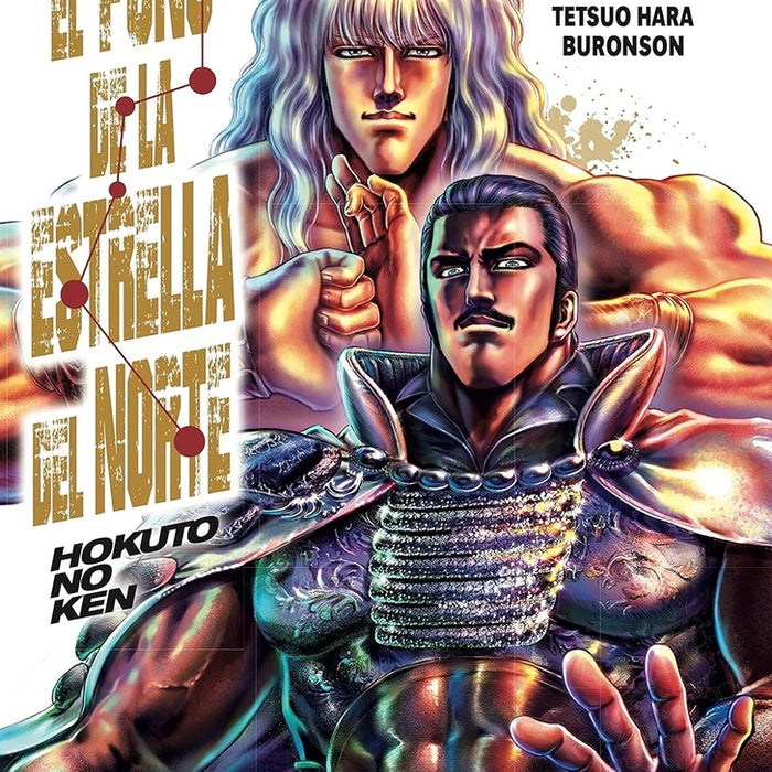 EL PUÑO DE LA ESTRELLA DEL NORTE (HOKUTO NO KEN) Nº 13.. | TETSUO   HARA