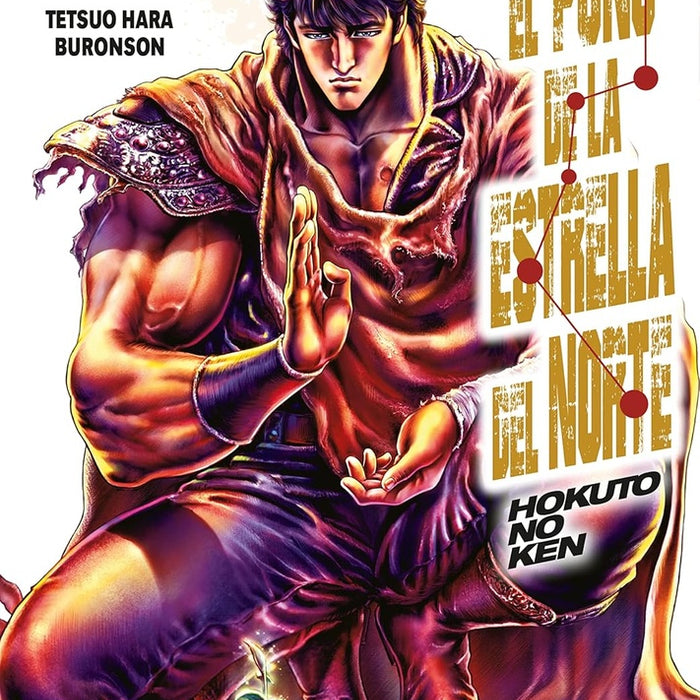 EL PUÑO DE LA ESTRELLA DEL NORTE (HOKUTO NO KEN)  18.. | TETSUO   HARA