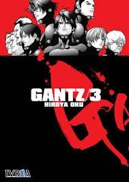 GANTZ 17