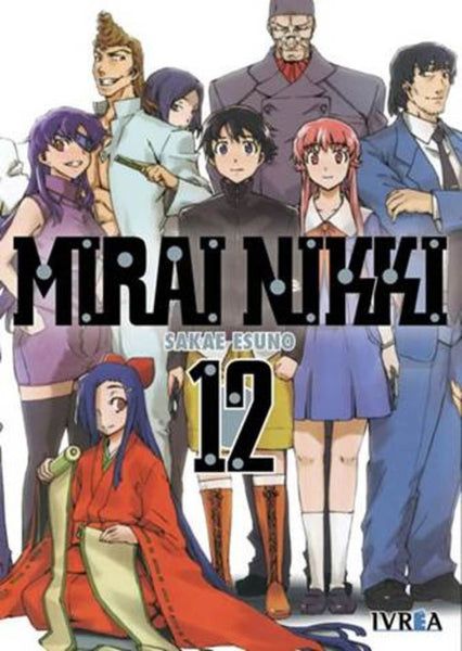 MIRAI NIKKI 12.. | SAKAE ESUNO