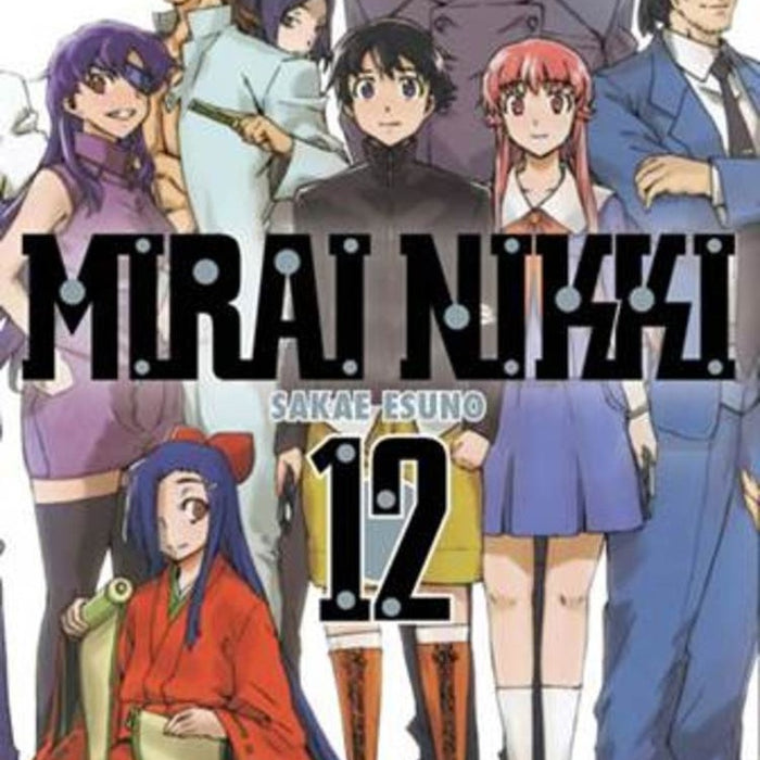 MIRAI NIKKI 12.. | SAKAE ESUNO