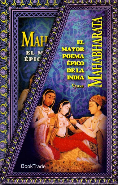 MAHABHARATA | Vyasa