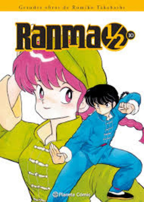 RANMA 1/2 KANZENBAN Nº 10.. | Rumiko Takahashi