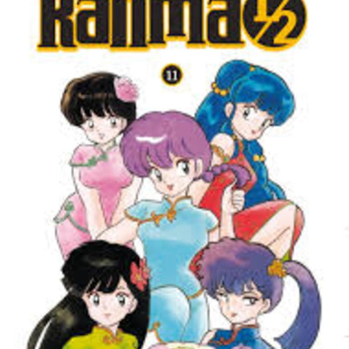 RANMA 1/2 KANZENBAN Nº11.. | Rumiko Takahashi