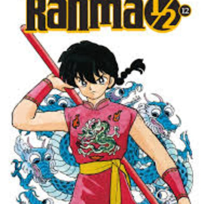 RANMA 1/2 KANZENBAN Nº 12.. | Rumiko Takahashi