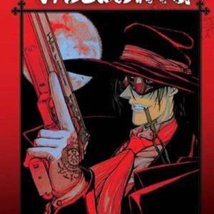 HELLSING 03.. | Kohta Hirano