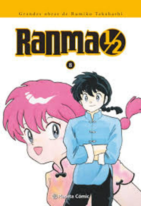 RANMA 1/2 KANZENBAN TOMO 8.. | Rumiko Takahashi