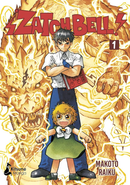 ¡ZATCH BELL! 1 | MAKOTO RAIKU