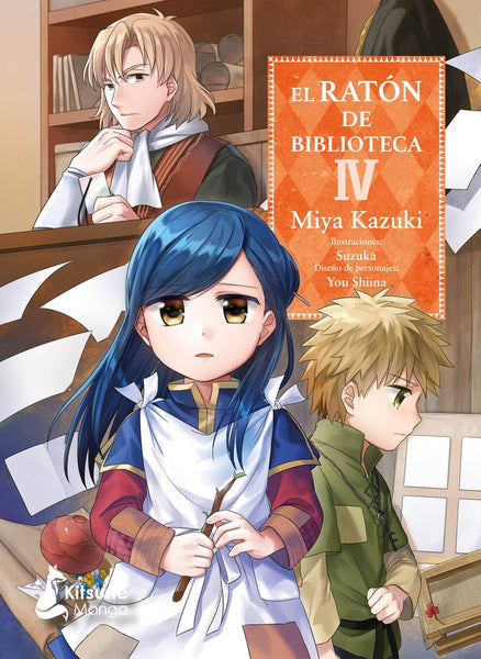 RATON DE BIBLIOTECA 4 | MIYA KAZUKI