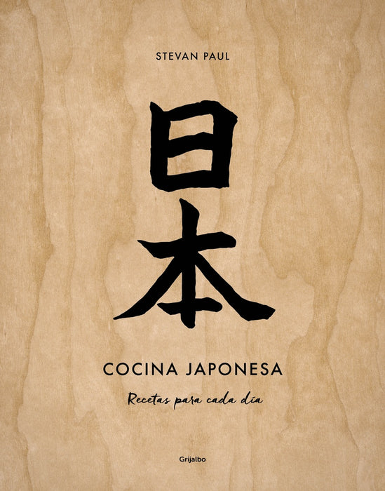 COCINA JAPONESA.. | Stevan Paul