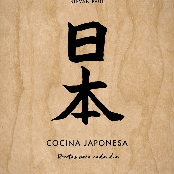 COCINA JAPONESA.. | Stevan Paul