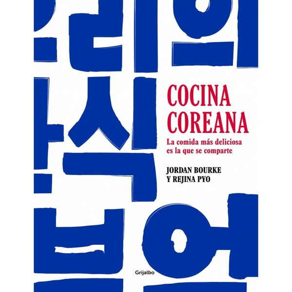 COCINA COREANA.. | Jordan Bourke