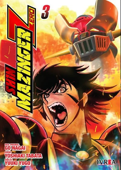 SHIN MAZINGER ZERO 03 .. | Go Nagai