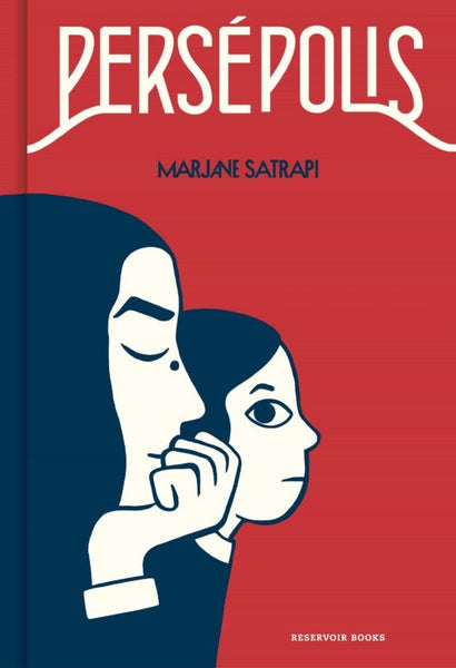 PERSÉPOLIS.. | Marjane Satrapi