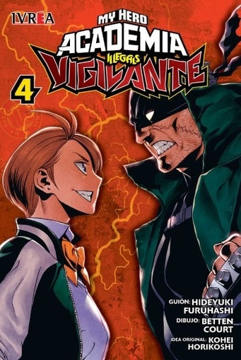 VIGILANTE: MY HERO ACADEMIA ILLEGALS 04 | FURUHASHI COURT