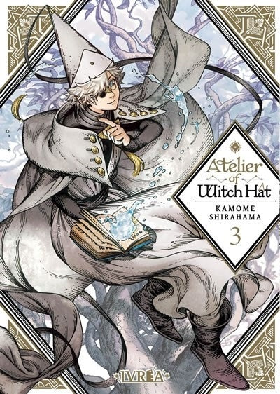 ATELIER OF WITCH HAT 3.. | KAMONE  SHIRAHAMA