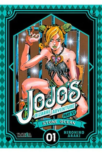 JOJO S BIZARRE ADVENTURE PARTE 6: STONE OCEAN 1  | HIROHIKO  ARAKI