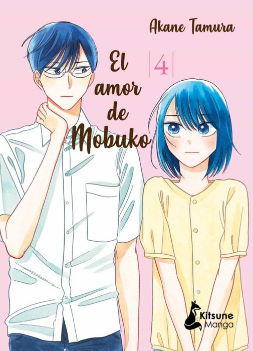 EL AMOR DE MOBUKO 4 | AKANE TAMURA