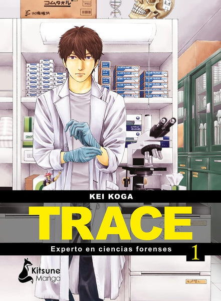 TRACE 1 | KEI KOGA