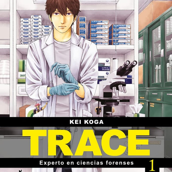 TRACE 1 | KEI KOGA