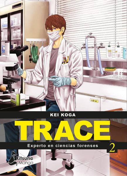 TRACE 2 | KEI KOGA