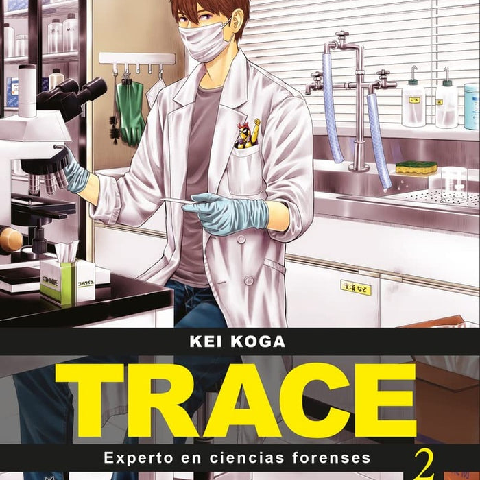 TRACE 2 | KEI KOGA