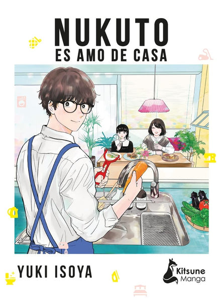 NUKUTO ES AMO DE CASA | YUKI ISOYA