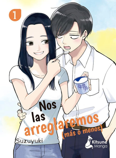 NOS LAS ARREGLAREMOS (MÁS O MENOS) 1 | SUZUYUKI