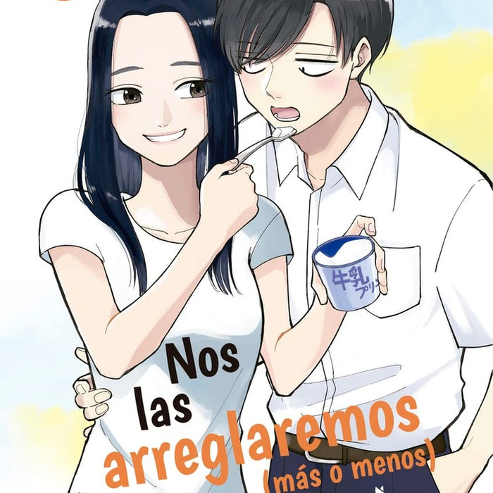 NOS LAS ARREGLAREMOS (MÁS O MENOS) 1 | SUZUYUKI