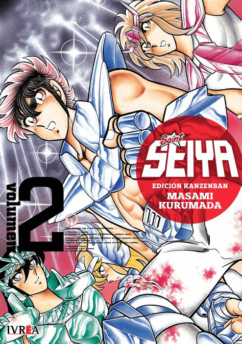 SAINT SEIYA: 2 EDICION KANZENBAN .. | Masami Kurumada