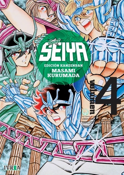 SAINT SEIYA: 4 EDICION KANZENBAN .. | Masami Kurumada